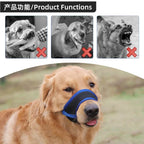Dog Muzzle | Breathable Mesh & Adjustable Straps